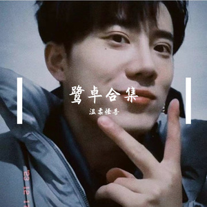 欧美18Vⅰdeos初次摘花
