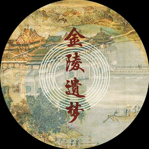 欧美18Vⅰdeos初次摘花
