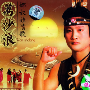 欧美18Vⅰdeos初次摘花
