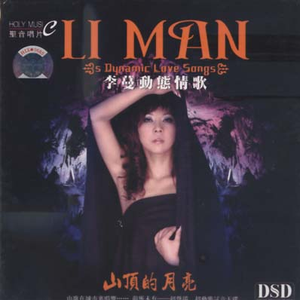 欧美18Vⅰdeos初次摘花
