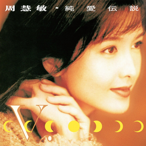 欧美18Vⅰdeos初次摘花
